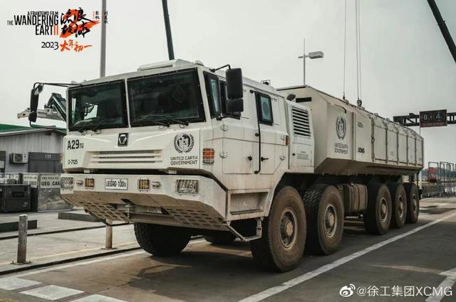 图片来源：徐工集团官微。