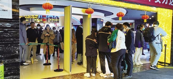     各大影院人气火爆