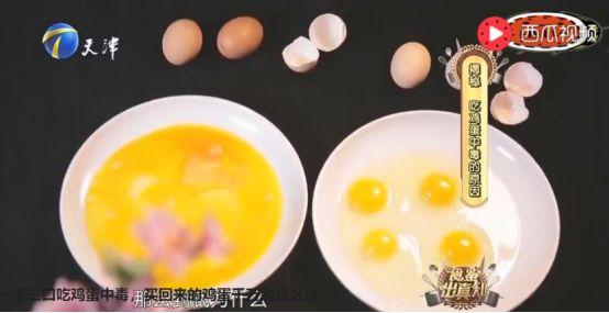 图片来源：网络