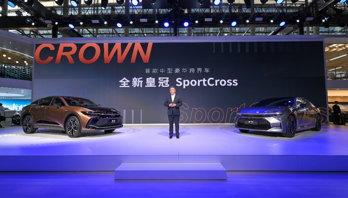 全新皇冠SportCross预售价36.9万元起。 一汽丰田供图 华龙网发