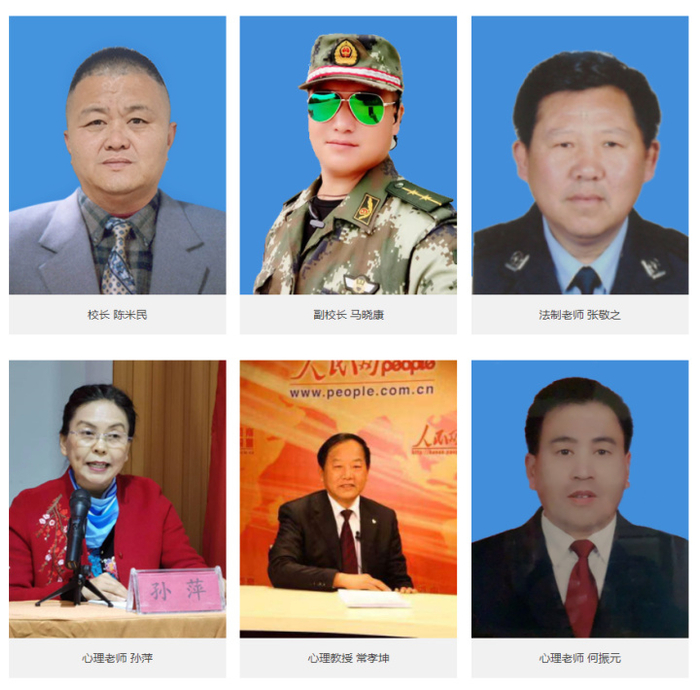 师资力量介绍 图源：雅圣思官网