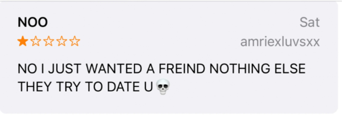 图片来源：APP STORE 评论截图