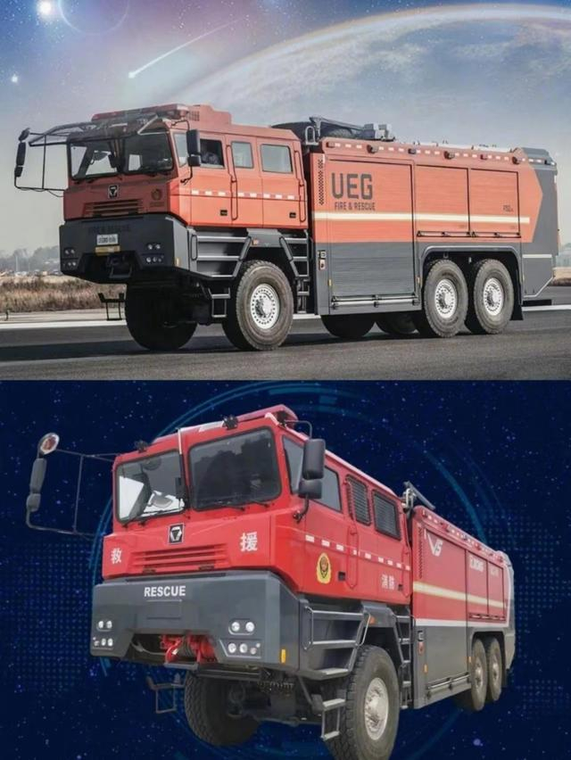 图片来源：国资小新微博