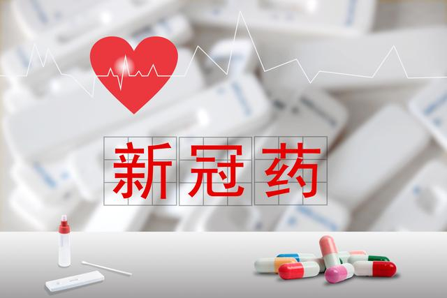 图/IC