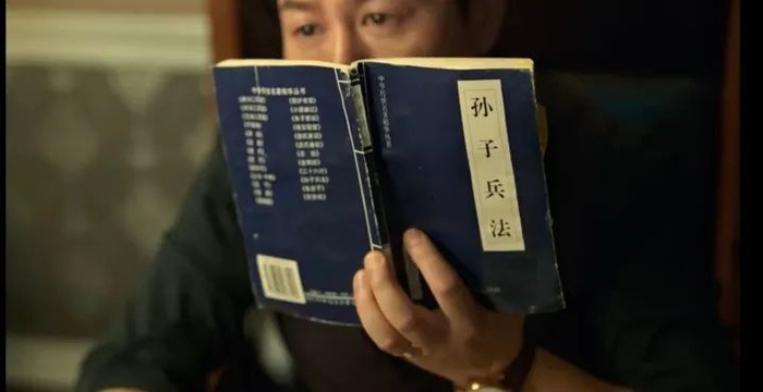 电视剧《狂飙》截图