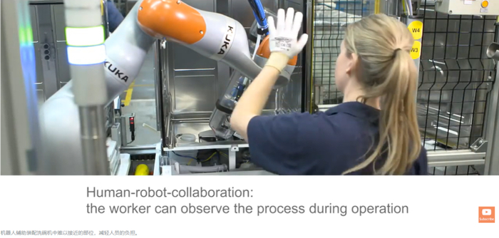  图源：库卡官网截图