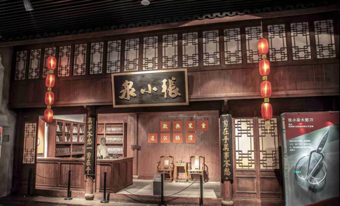 　　图片图片来源：公司官网