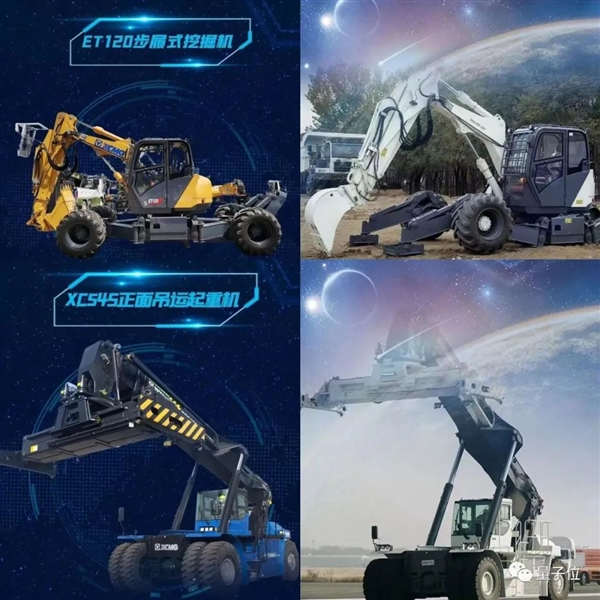 △图源：微博@国资小新；左为现实版，右为电影版