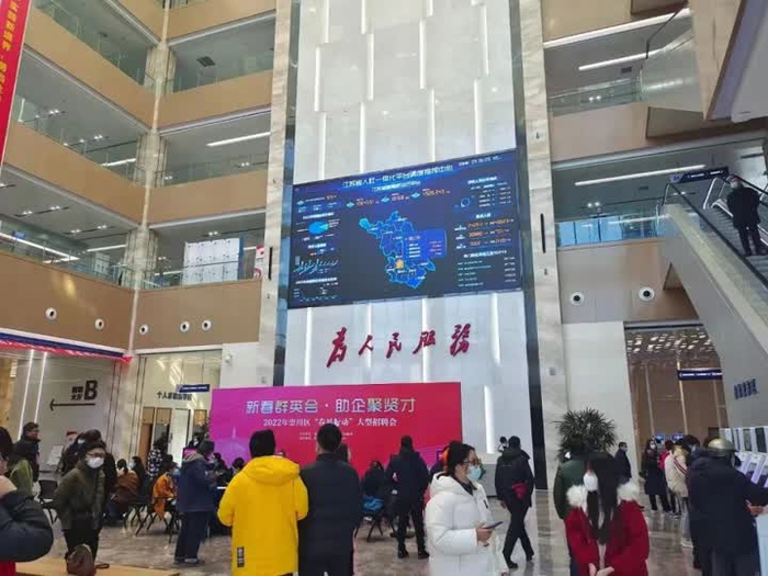 来源丨崇川人力资源市场招聘指南