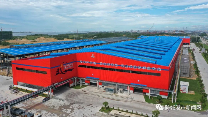 盛隆冶金广盛高强钢项目。（资料图）