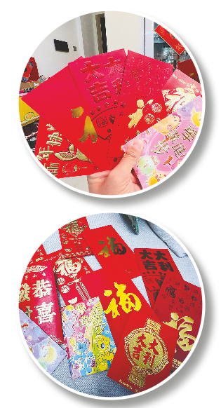 ▲市民晒出自家孩子收到的压岁钱红包