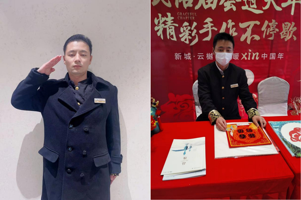 图：案场礼宾宋秋生春节期间值守项目