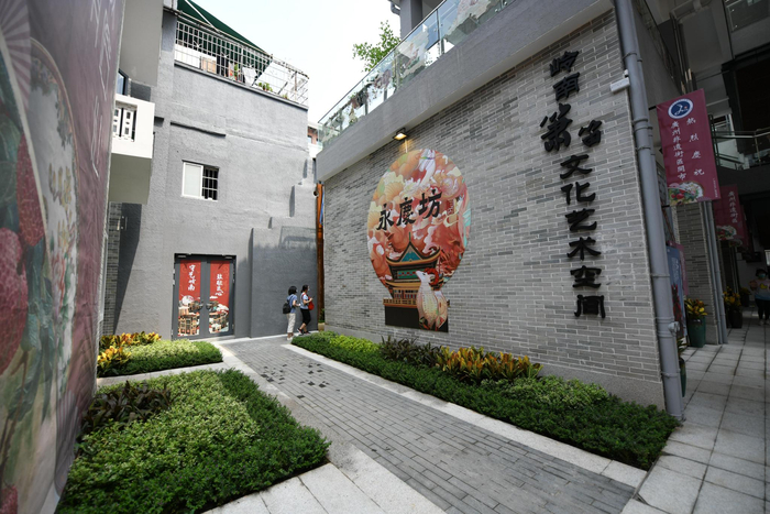 产业 | 广州荔湾召开高质量发展大会,文商旅活力区未来这么干_手机新浪网