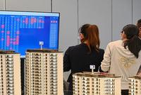 最低3.7%,多个二线城市首套房利率进入“3”字头