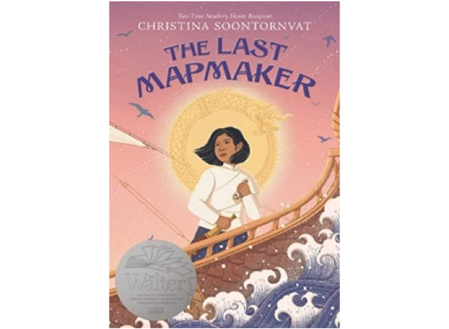 《最后一个制图人》（暂译，The Last Mapmaker）