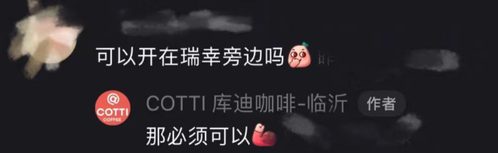 注：图片来源于网络