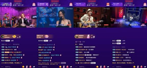 　　明星互动带来无限欢乐，定制化礼物点燃K歌氛围