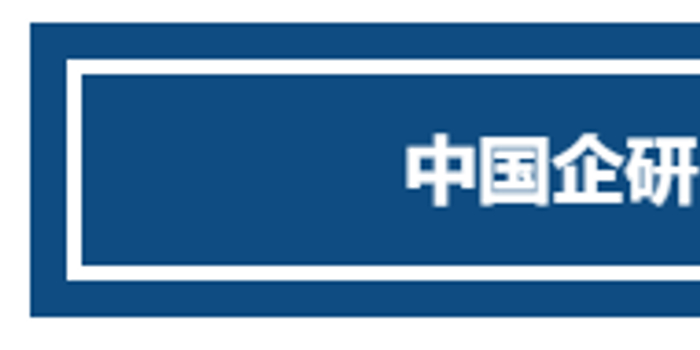 贵州国资国企:改革“主引擎”助推发展高质量_手机新浪网