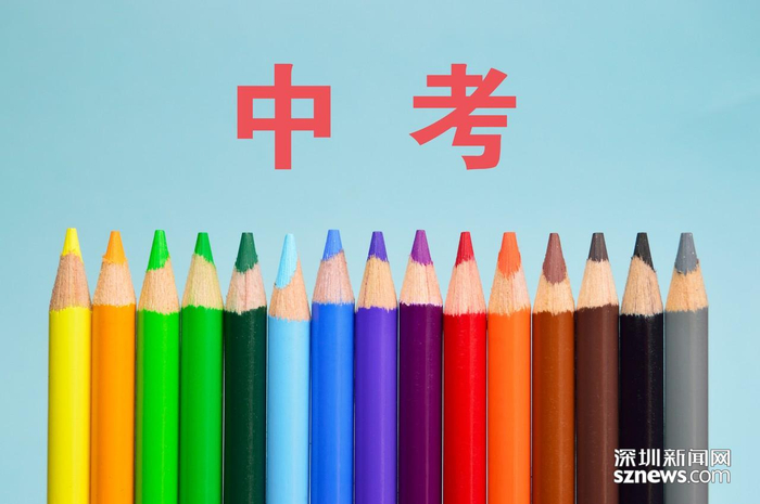 （图源：图虫创意）