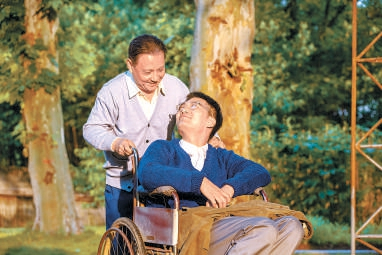 　　《邓小平小道》剧照