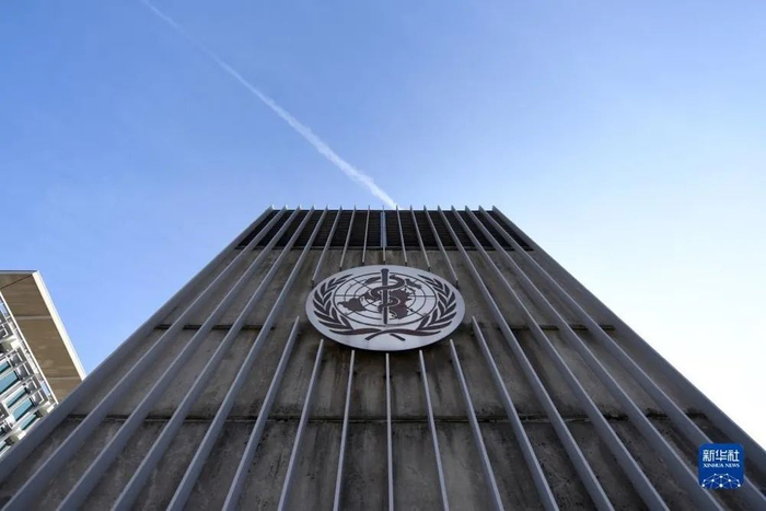 　这是1月30日在瑞士日内瓦拍摄的世界卫生组织总部。新华社记者 连漪 摄