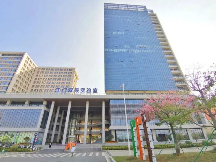江门双碳实验室。张奕维 摄