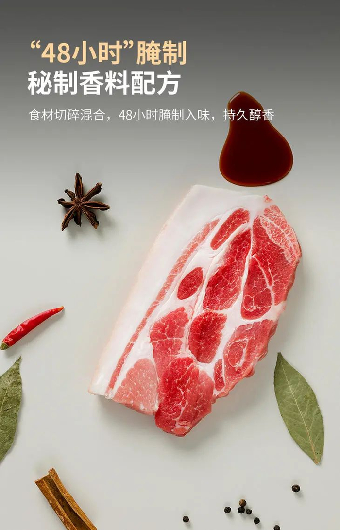 匠心匠作，不忘初心的制作，从选材到加工成就地道美味的香肠，用料考究，唇齿留香，演绎舌尖上的诱人美味~