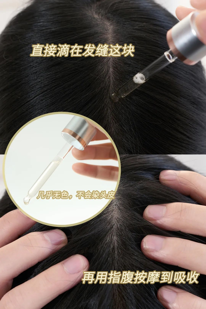 图片来源：自己拍的