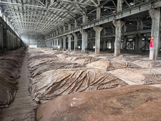 北京产权交易所官网上披露的高洲酒业债权挂牌转让项目涉及的质押物图片。北京产权交易所官网截图