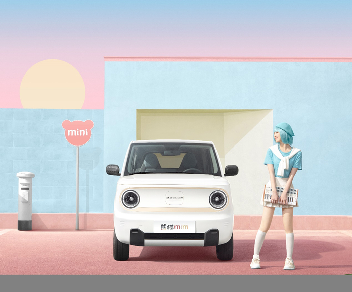 吉利熊猫mini开启预售。 吉利汽车供图 华龙网发