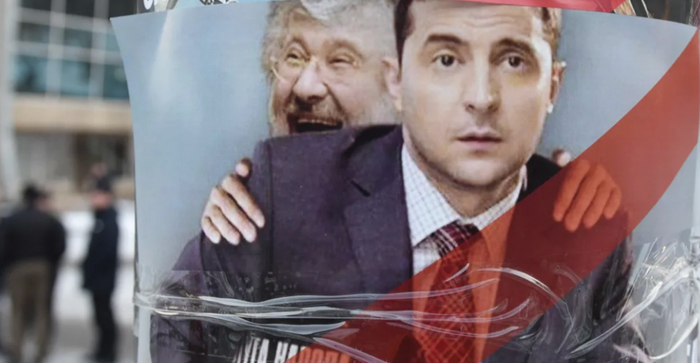 ↑有关泽连斯基和科洛莫伊斯基的海报