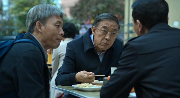 图片截取自电视剧《狂飙》