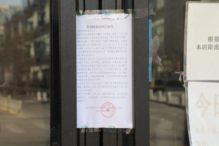 来源：视觉中国