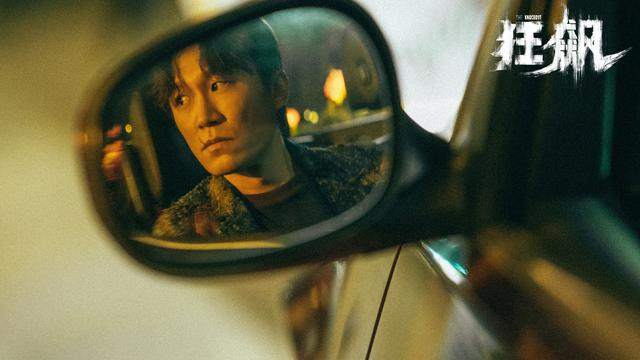 孙岩饰演唐小虎。  剧方供图