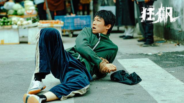 唐小虎从小生活在旧厂街，身上有非常浓厚的市井小人物的气质。  剧方供图