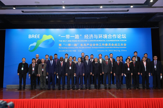 图|大会进行表彰