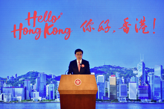 香港特区政府推出“你好，香港！”系列活动，李家超主持启动礼。图自香港星岛网