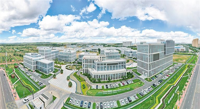 赤峰中关村信息谷科技创新基地