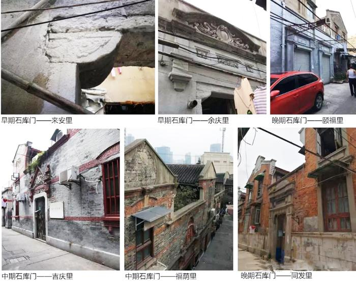 苏河湾集聚了大量不同时期的历史建筑