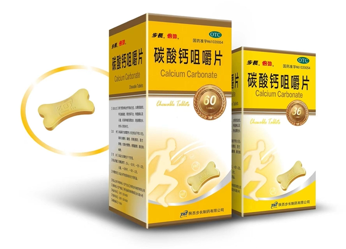 请仔细阅读说明书并按说明使用或在药师指导下购买和使用