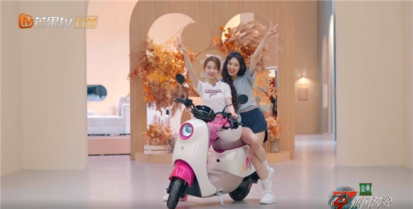 图:爱玛晴天吴谨言明星同款车型