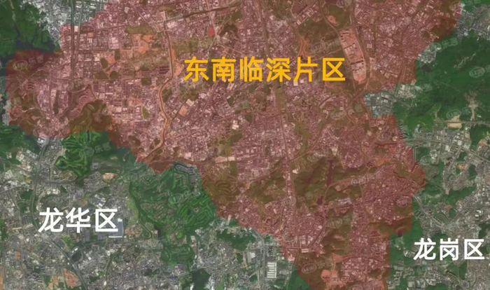 深入深圳腹地的东南临深片区