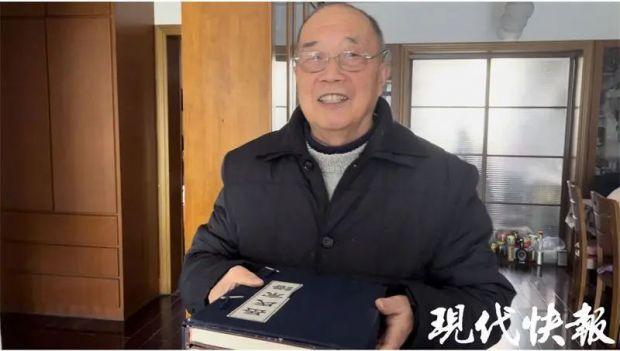 △岳祖瑞介绍岳氏后裔情况