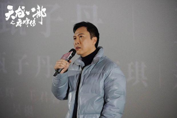 来源：主办方供图