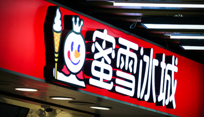 运营 | 绘萤