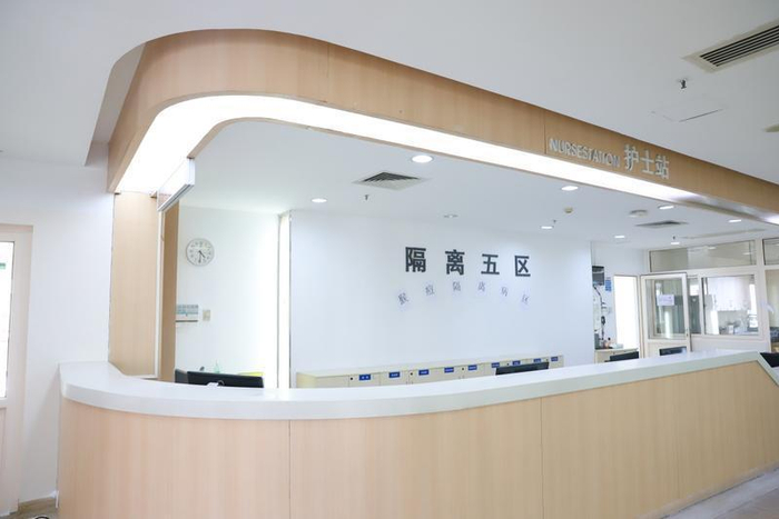 △闭环管理期间的“隔离五区”