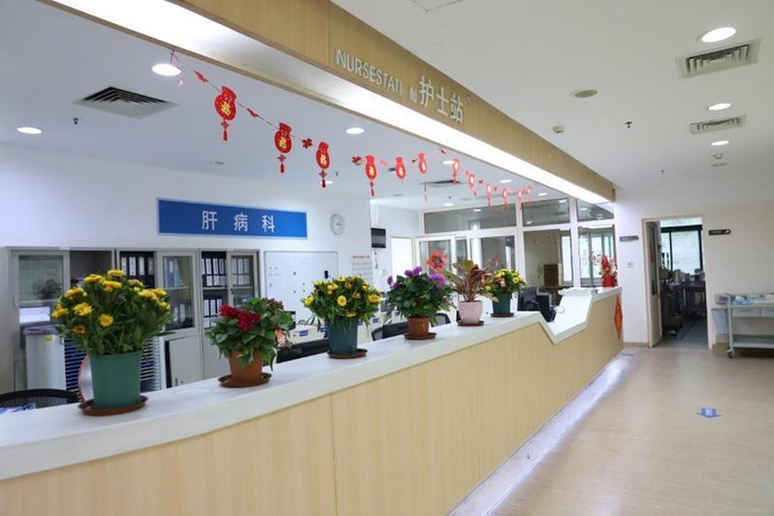 华丽转身为新的“肝病科”
