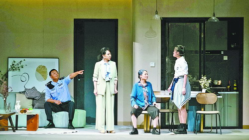 　　▲话剧《你知道我在》剧照。