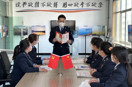 永靖县税务局青年干部集体学习党的二十大精神