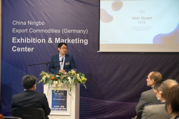 　　德国中国商会干事长段炜先生